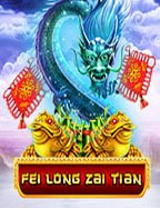 รีวิวดู เว็บ พนัน ออนไลน์ แนะนำเกมที่น่าสนใจ