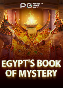 เครดิต ฟรี 50 ทำ 300 สุดปังในเกมสล็อต