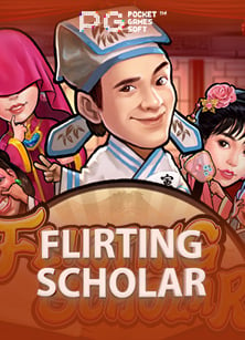 เครดิต ฟรี 50 ทำ ถึง 300 ถอน ได้ หมด ทดลองเล่นเกมสล็อต